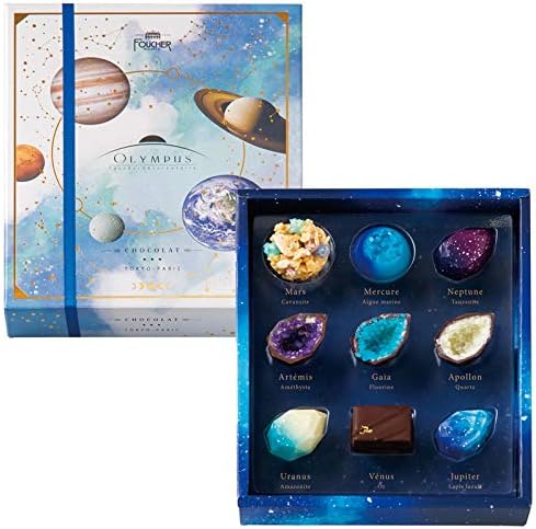 フーシェ オリンポス 星の結晶 宇宙鉱物標本 9個入 チョコレート